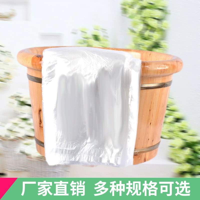 Утолщенный одноразовый мешок для ванны для ног, пластиковый пакет, ванночка для ног, деревянный мешок-ведро, пакет для ванны для ног