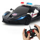 Children's remote control car charging four-way lights wireless drift police car electric car 1_20 simulation remote control model