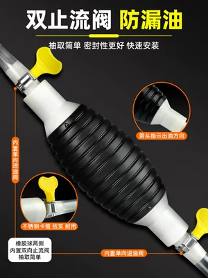 Kempinq və səyahət: for cars, fuel tank suction