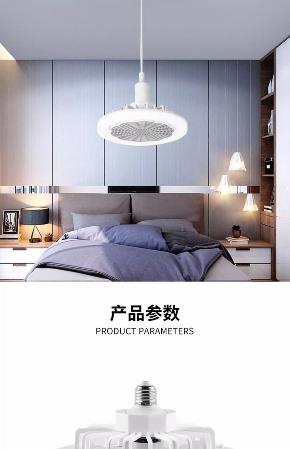 47edcf36-6358-4f7a-bcf2-3323b685b551.jpe