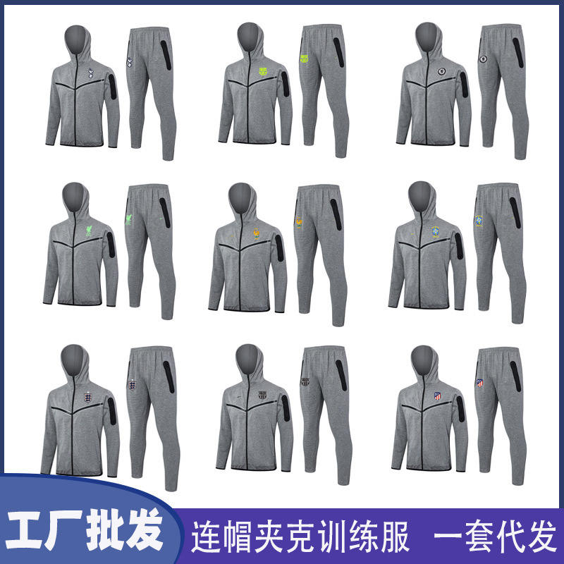 Autumn and Winter Warm Riyadh Paris France Ac Milan Adult Hooded Jacket Long Zipper Coat Football Training Uniform