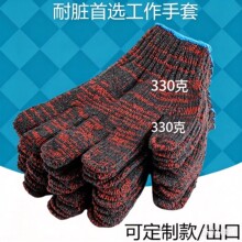 �ڼӼt�z�ڱ����׼����I��վ���ؙC�ޏS�����l�p�ɻ��������
