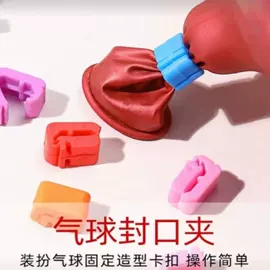 衣钩/挂钩;厨房小工具;清洁球/刷