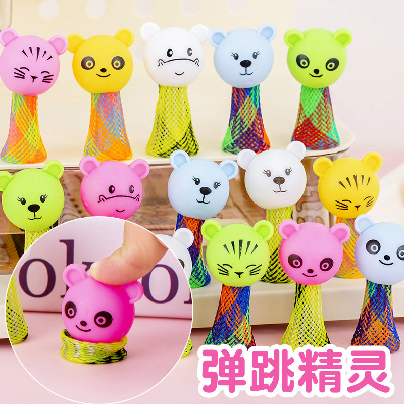 小動物の頭が弾む小人ジャンプ精霊解凍Evaスプリング人子供玩具クロスボーダー玩具解凍|undefined