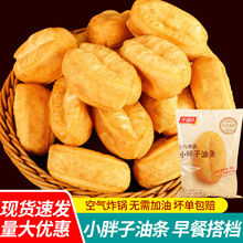 ���]ǧζ��NС�����͗l400g�՚�ը�ʳ���͗l��͑�����ʳ���Ʒ