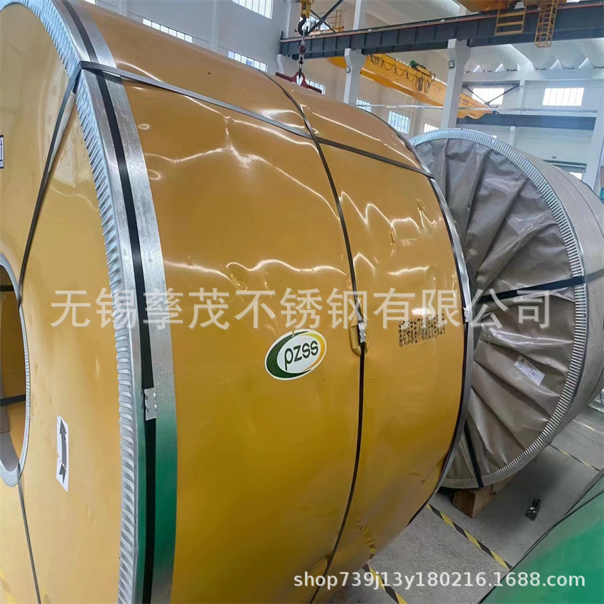 304SQ张浦现货卷304DQ太钢不锈钢带拉伸深带材表面光洁度高量大优