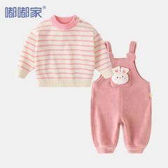 兒童秋冬新款套裝男童背帶褲卡通寶寶長褲秋季男童女童冬季毛衣潮