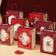 结婚喜糖盒高级感小众新款中式复古婚礼礼盒创意糖盒伴手礼盒空盒