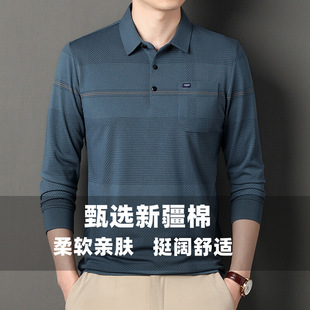 ��ʿ���|�L��T���ٴ�polo���l�y�ճ��̄շ��I�＾�L��͸��T���羳
