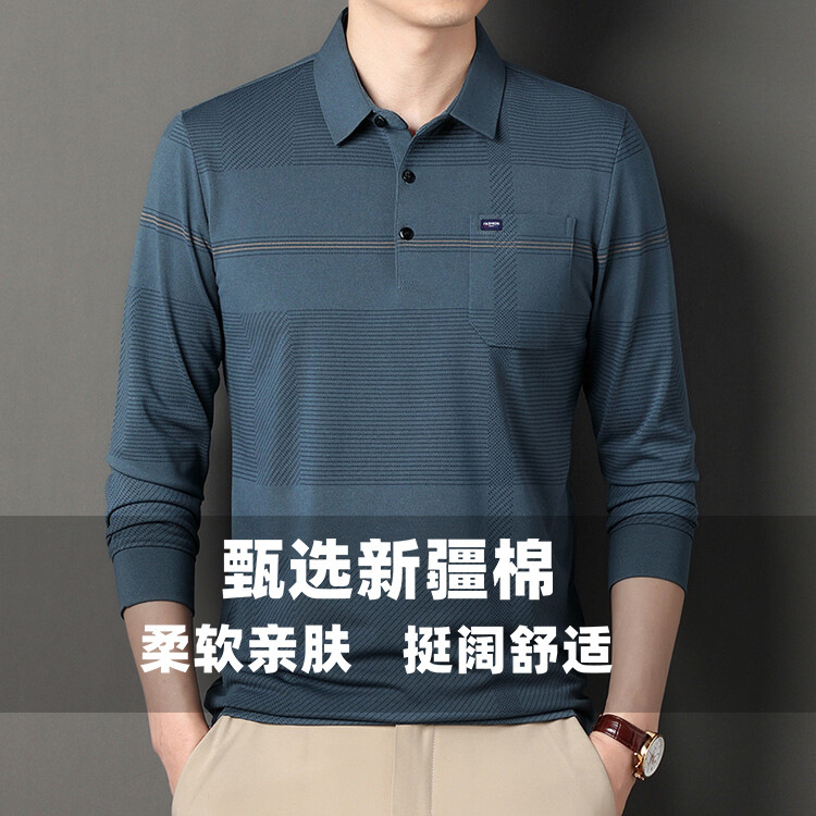 Men's Cotton Long-Sleeve T-Shirt Versatile Polo Shirt Striped Daily Business Turn-Down Collar Autumn Long-Sleeve Breathable T-Shirt Cross-Border