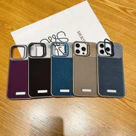 镜头香薰苹果iPhone16肤感盾甲磨砂14防摔支架15高级感皮质手机壳