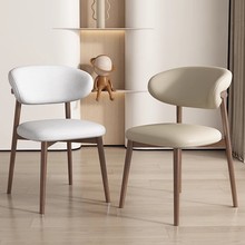 北欧实木餐椅酒店餐厅售楼部洽谈白蜡木椅家用法式奶油中古风凳子
