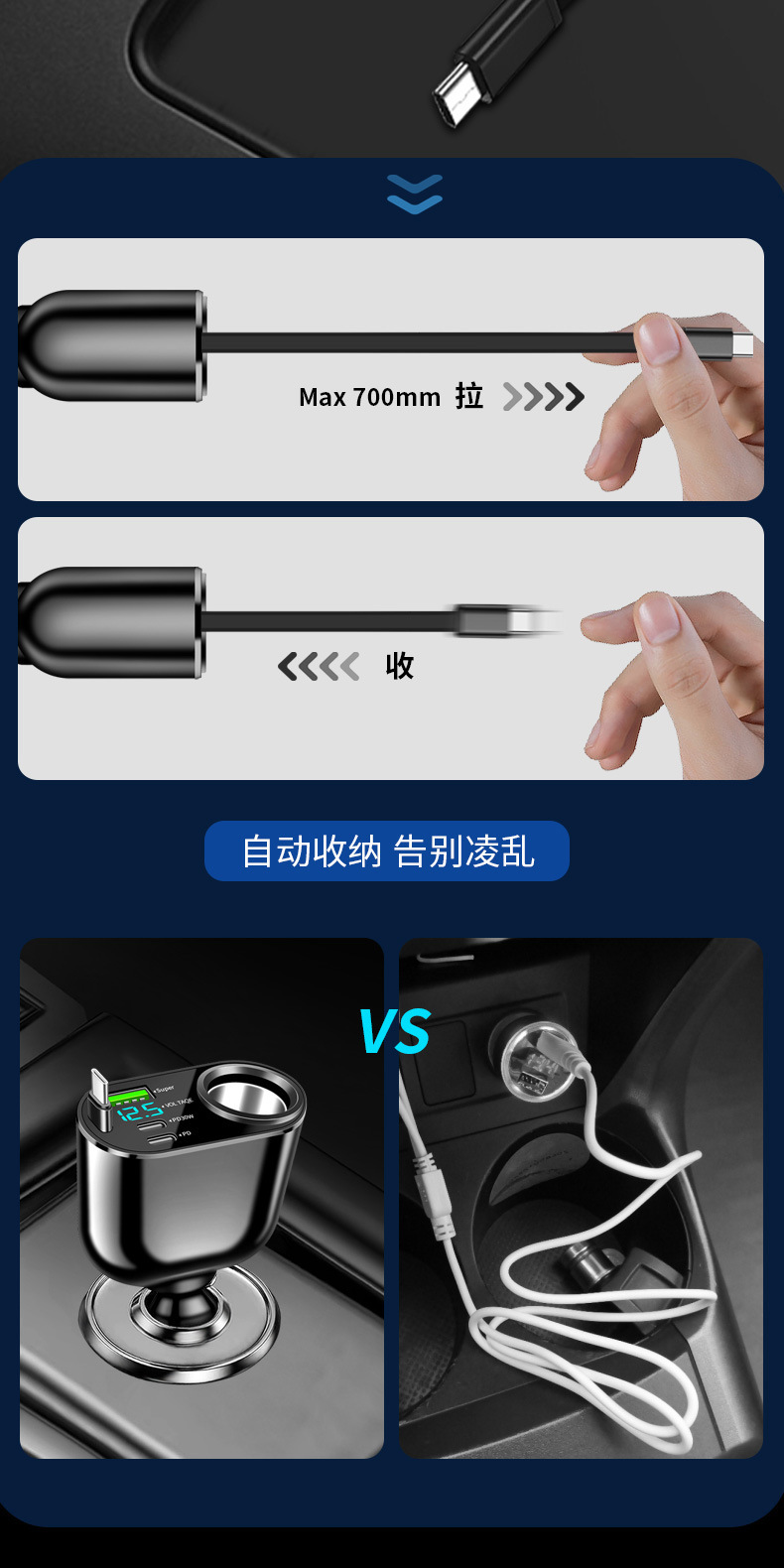 详情完整_11