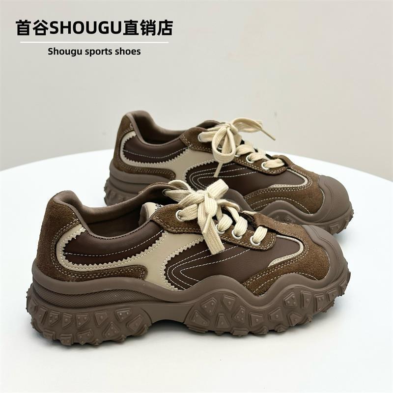 首谷2025秋季新款德训鞋女款户外透气休闲运动丑萌老爹鞋透气舒适|undefined