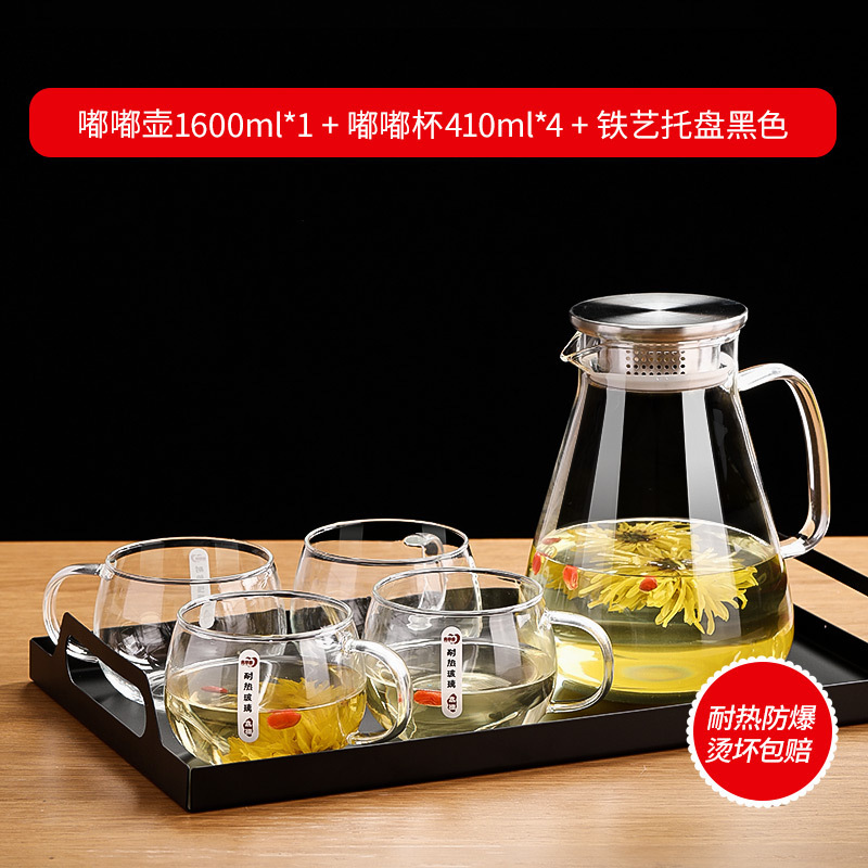 1.6L 두두냄비 + 두두컵 4개 + 흑철쟁반✦✦★