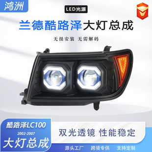 �����m����S���m�¿�·��LC100ꑵ�Ѳ��Ş���b�������LED���П�