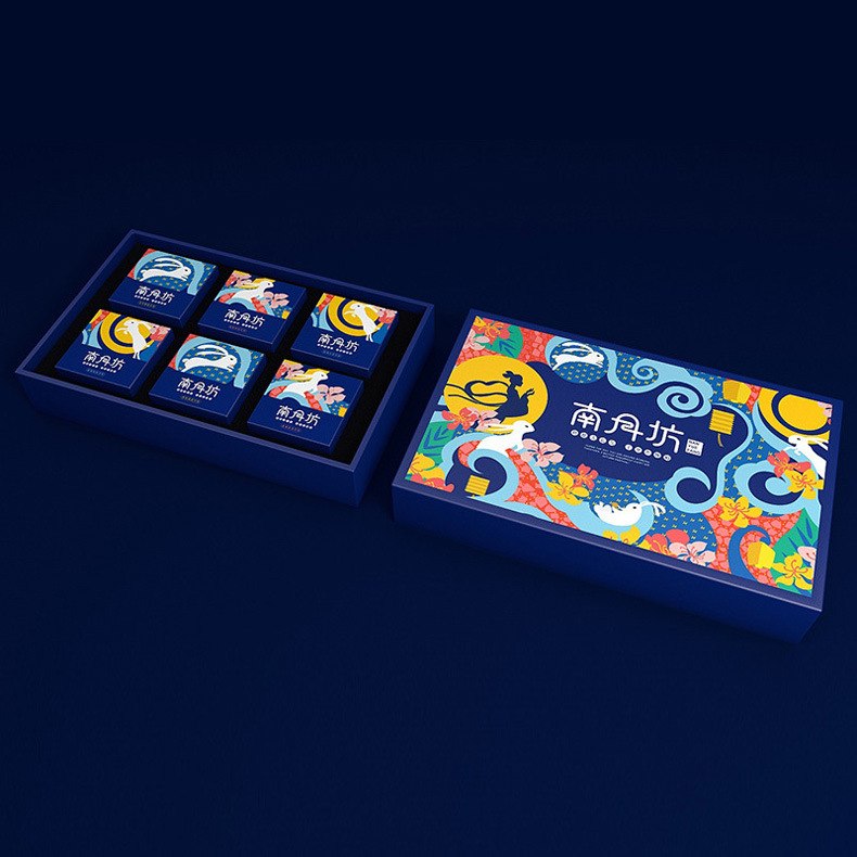 月饼礼盒翻盖式彩盒礼品盒高端定制