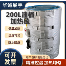 ��Ͱ�ӟ�̺�ӟ������I200LͰ�ӟ��� ��Ͱ�ӟ�̺��ضȿɿ�