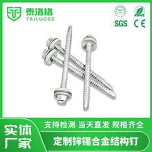 �����\�a�Ͻ�Y��� �\�a�Ͻ������A˾��̖��䓰���L��βᔏS��