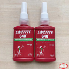 �M���͸ߜع̳��z ��̩640  ΢늙C�R�_�S�й̳�UV�����z 648UV