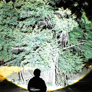 ✅ Strong Light Flashlight Rechargeable Outdoor Ultra-Bright Long-Range Small Portable Household Durable Long-Lasting Aurora Lamp New