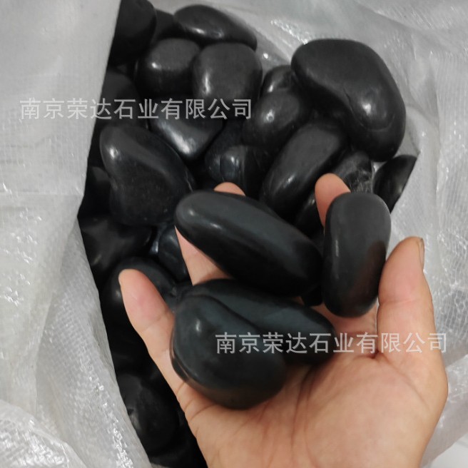 Fine black stone 5-8cm / 2.5kg