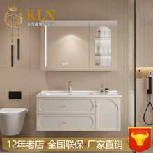 ��ʽ�����L��ľԡ�ҙ��M�Ͽ����T���մ��������Rϴ��̨ ���ʢ682