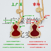 高版本V金麒Q麟Wulu天然白贝母红玛瑙葫芦项链女气质时尚工厂直销