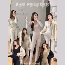 �|�ۇ}-�a�����w���b3.0��ůСů�t�p��ĥë�A�I������ѝ�����Ů