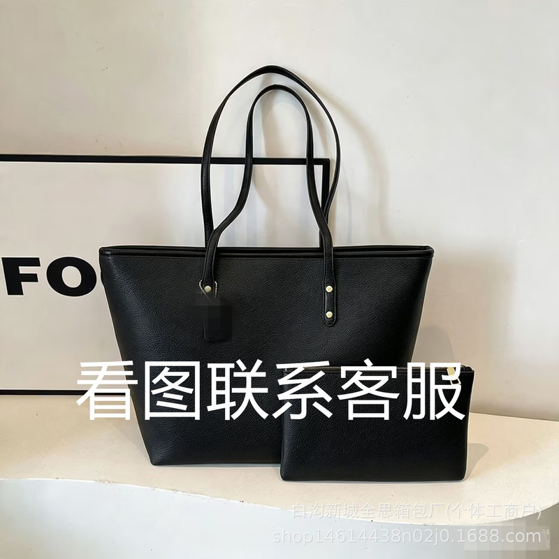 Koujia double-sided city33 tote bag, high-quality women's bag, vintage pattern shopping bag, large-capacity mother-daughter commuter tote bag