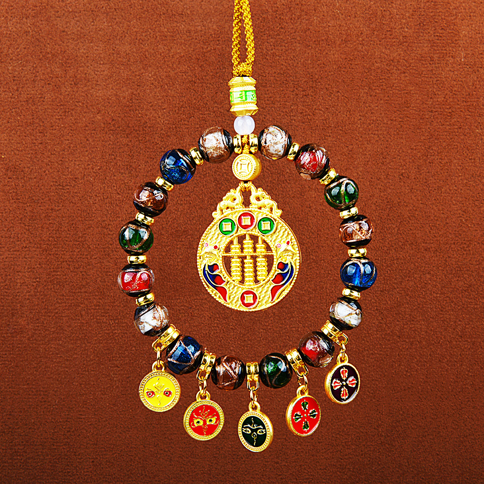 향재유리 오방부신 [물고기자리 주판]