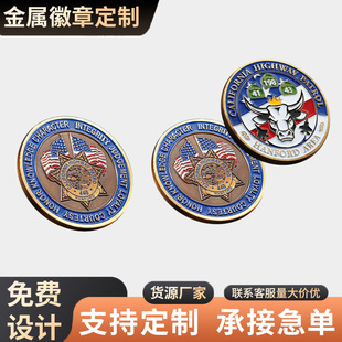 �o���¶��Ƽ��y�y��ͬ�W�ە����I��˾����c���ª��½��Ŷ���