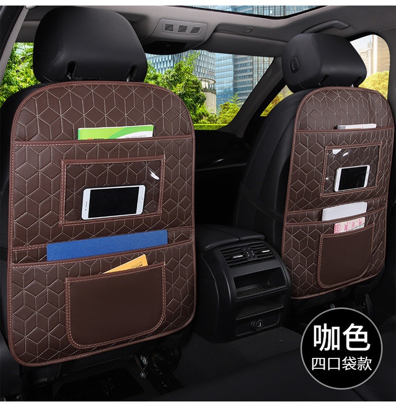 Car Anti-Kick Pad Newly Upgraded Seat Back Storage Bag Car Kidsren's Seat Back Hanging Bag Storage Box Car Supplies