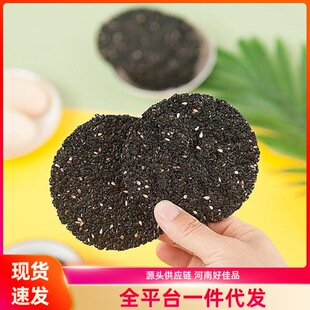 ����֥��óԲ�ā�������b�y���������Ϻ��γԵİ���֥��ⴼ��
