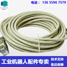 �F؛ ABB�C���� 3HEA800736-004 ������ �h�r