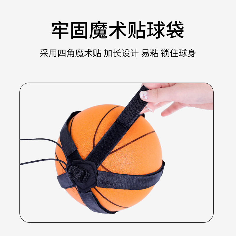 五つかみサッカートレーニングドリブル帯小中学校サッカートレーニングサッカーボールサッカー旋回バンドドリブルバッグ|undefined