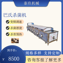 �����u�ؚ͜����C�r�����۰��Ϛ����O����S������ˮ���̲˚�����