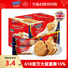 �M�ڊA�������480g�ɿ����A�Ī��������b�k�������e��ʳ