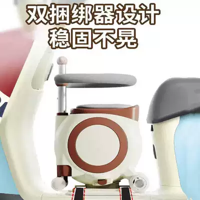 Infant Child Stools — Electric car child seat