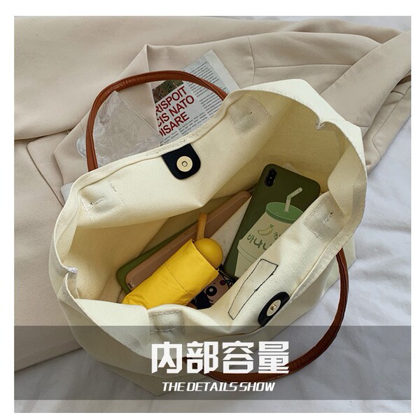 Handheld shopping bag for leisure