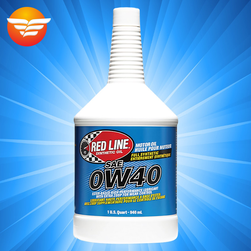 REDLINE 红线机油 0w-40 多酯类全合成发动机润滑油 SN 美国进口