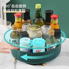 台所の360度回転調味料棚多機能調味料酢収納棚収納ケース
