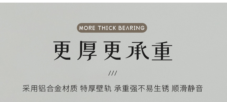 未标题-1_05.jpg