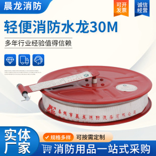 ����ˮ���S�ҹ�������˨���ԾȾ��P30���p������ˮ�����P
