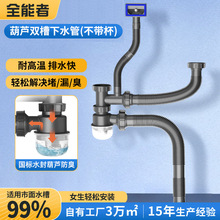 �N���p�۲�����ˮ��ͨ����ˮ�ڷ���������ˮ�ܹܼ���ˮ����ˮ���b