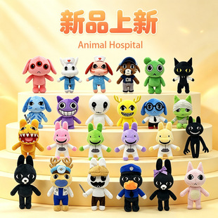 �羳�¿���˺����ֲ�  Animal Hospital�����tԺë�q��߹���