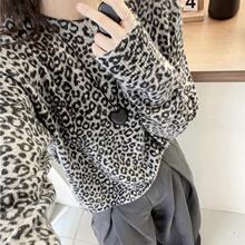 复古豹纹羊毛针织衫女欧洲站2024早秋新款欧货女装时尚洋气小衫潮