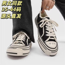 吴建豪同款乞丐鞋跨境2025秋新男女情侣款厚底增高网红休闲帆布鞋