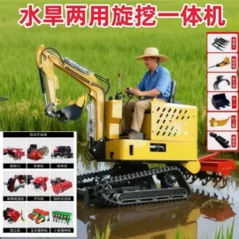 土壤耕整机械;拖拉机;植保机械