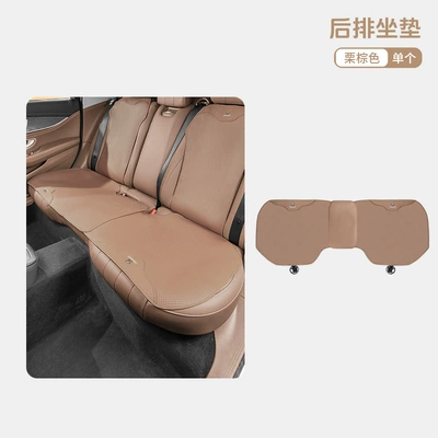 Seat Cushion 408 508L 2008: Universal seat cover - peugeot-chestnut-brown-thin-rear-seat-cushion-5247